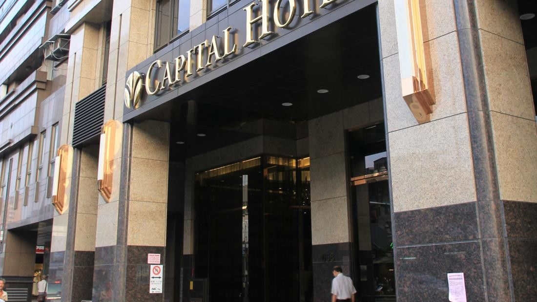 Capital Hotel Songshan Тайбей Екстер'єр фото
