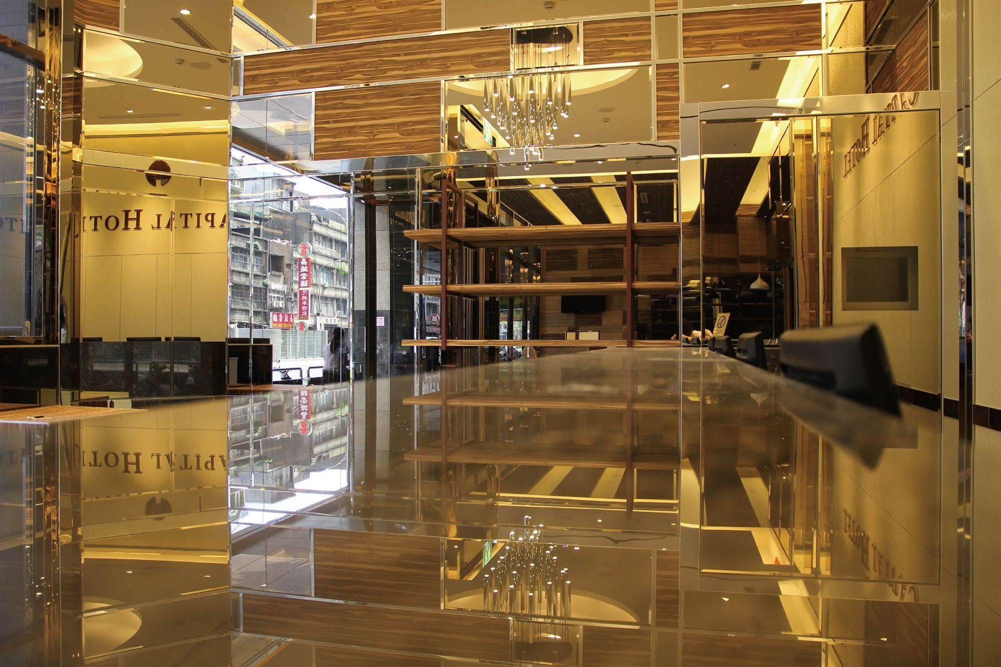 Capital Hotel Songshan Тайбей Екстер'єр фото
